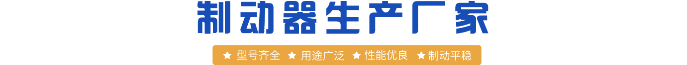 博源国际(中国)有限公司官网