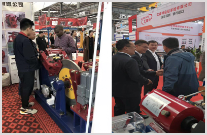 博源国际(中国)有限公司官网