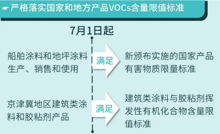 英国威廉希尔公司(williamhill)官方网站