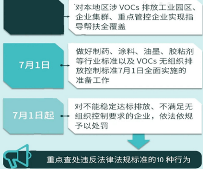 英国威廉希尔公司(williamhill)官方网站